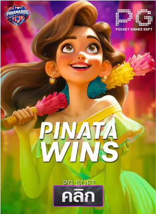 PG-Pinata-wins-ทดลองเล่นสล็อต-panama888