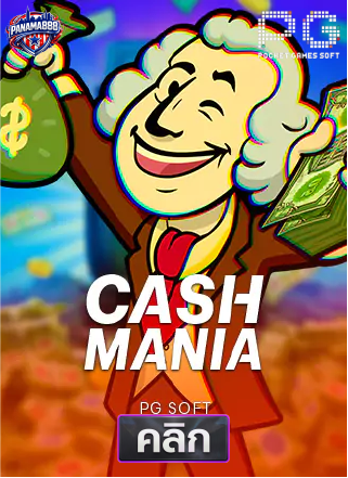 62.PG-Csah-Mania-ทดลองเล่นสล็อต-panama888